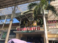 -班赞海鲜市场