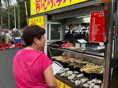 -海大南门夜市(海富街店)