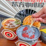 打卡📷藏在巷子里的新奇国潮咖啡馆☕️ 