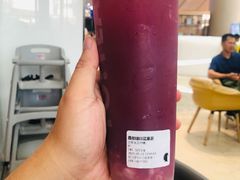 -YO!TEA有茶(坂田佳华领汇店)