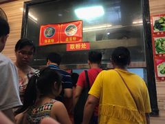 -神卤米粉(正阳步行街店)