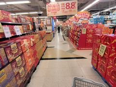 -华润万家(荔湾店)