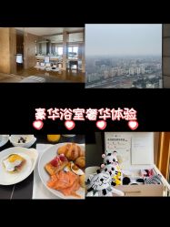 -茉莉智慧母婴护理中心(亮马河店)