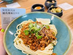 突尼斯风味鹰嘴豆拌面-里面·Noodlology(机电院店)
