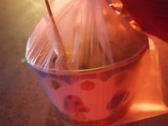 -无声臭豆腐(大井1号店)