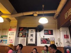 大堂-黄潇洒老火锅(九眼桥宏济巷店)