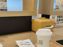 -长风拨筋养身(金虹桥店)