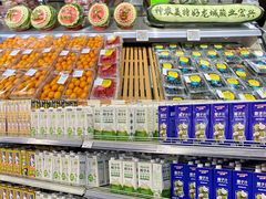 -神农美特好生鲜超市(康宁街店)