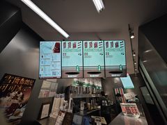 -马伍旺饮料厂(将军大道店)