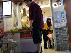 -禅悦素食