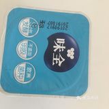 切块备用，锅中倒入冷水，把紫薯放在锅里面蒸熟