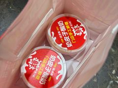 -味多美(江安路店)