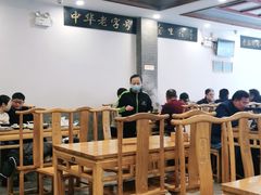 大堂-金生隆(六铺炕店)