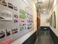 -秦汉胡同国学书法围棋国画书院(国泰分馆)
