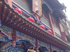 -兴盛德·麻辣花生大王·老店(中山路店)