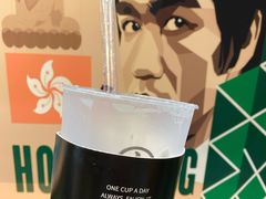 -古茗(嘉兴经开万达店)