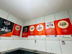 -文山荷鲜居(翠湖店)