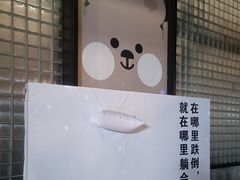 -雅达·阳羡溪山小镇中心