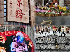 -广州长隆国际大马戏