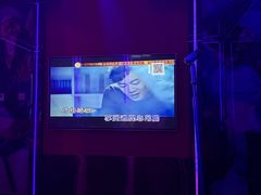 -皓声音KTV(新景店)