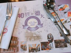 -德大西餐社(云南南路店)