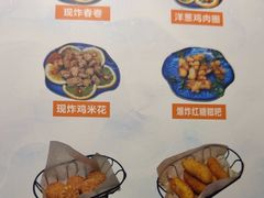 -青春足迹·概念店·小憩足疗SPA
