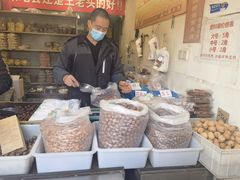 -王老头炒货(玉蜓桥店)