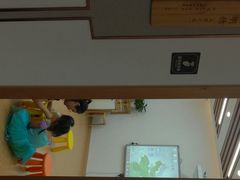 -子曰书院·古筝围棋书法国画小主持(夏都店)