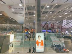 -康师傅私房牛肉面(北京南站店)