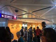 -微热山丘(桃园机场店)