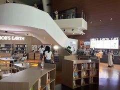-抱抱地球咖啡馆(国家海洋博物馆店)