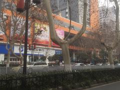 -南京全民健身中心(新街口店)