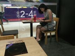 -吉野家(红博中央公园店)