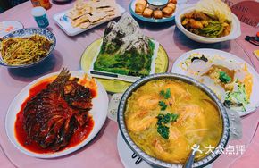 Signature Grilled Live Fish