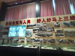 -鞍钢博物馆