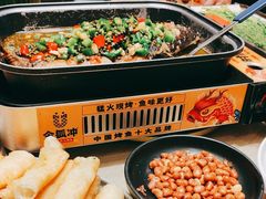 -令狐冲烤鱼·烧菜馆(达明店)