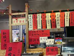 -闻道食府烙饼卷带鱼(原车耳营店原大觉寺店)