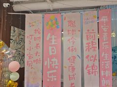 -萨卡屋亲子乐园·餐厅(龙山万物工场店)