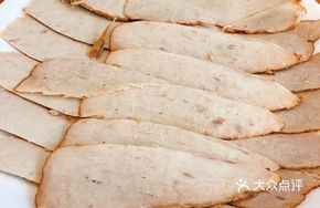 Li Liangui Medium-Sized Smoked Pork