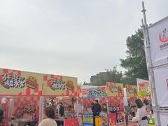 -汇智国际商业中心