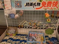 -鲜得莱渔港·小平岛海胆馆(七贤岭店)