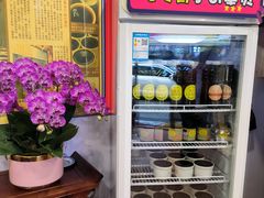 -陳仔(北京路店)