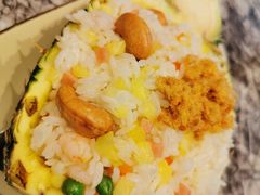 菠萝炒饭-鹿港小镇(中关村店)
