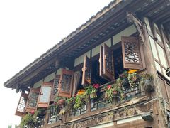 -崇州市街子古镇