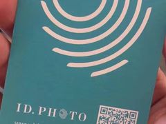 -ID.PHOTO照相馆(嘉里企业中心店)