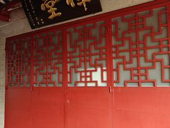 -国恩寺