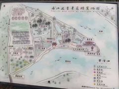 -浦江之首