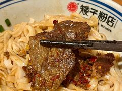 -矮子粉店1985·长沙米粉(湘春路店)