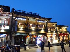 -庆云楼饭庄(什刹海店)