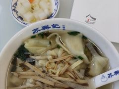 -苏兴记·小笼馄饨(建筑路店)